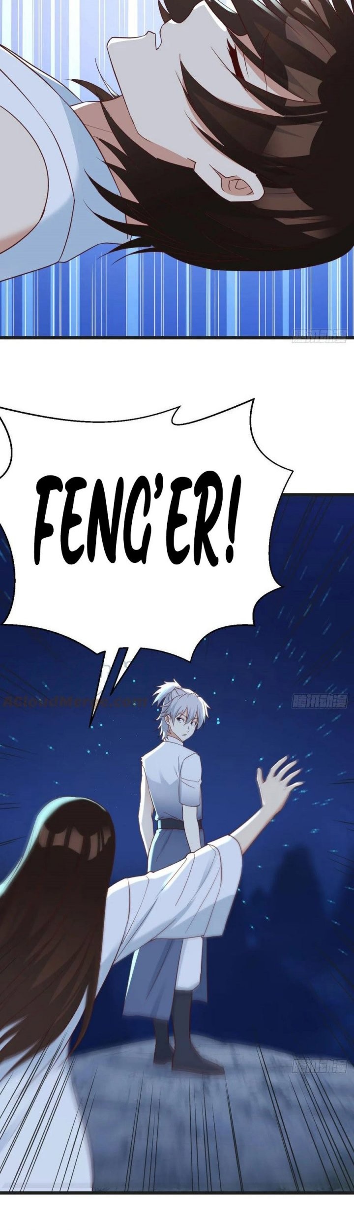 Before Becoming Invincible, Too Many Love Chapter 74 Gambar 22