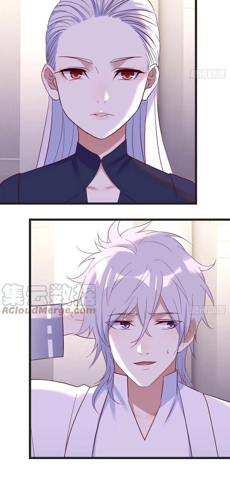 Baca Manhua Before Becoming Invincible, Too Many Love Chapter 70 Gambar 2