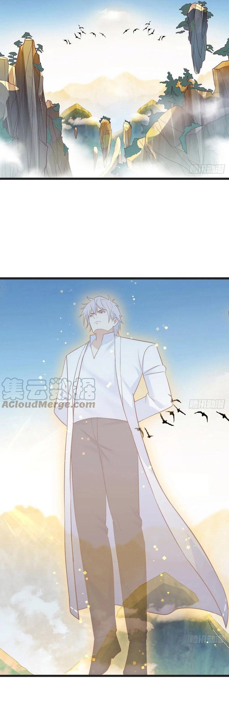 Before Becoming Invincible, Too Many Love Chapter 70 Gambar 6