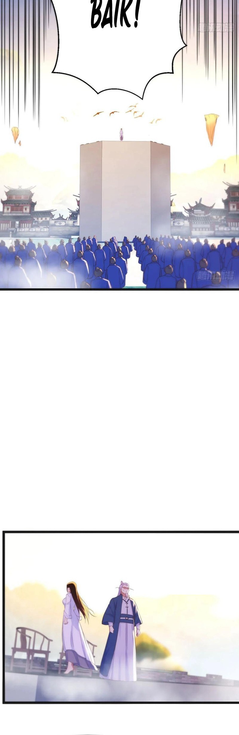 Before Becoming Invincible, Too Many Love Chapter 70 Gambar 18