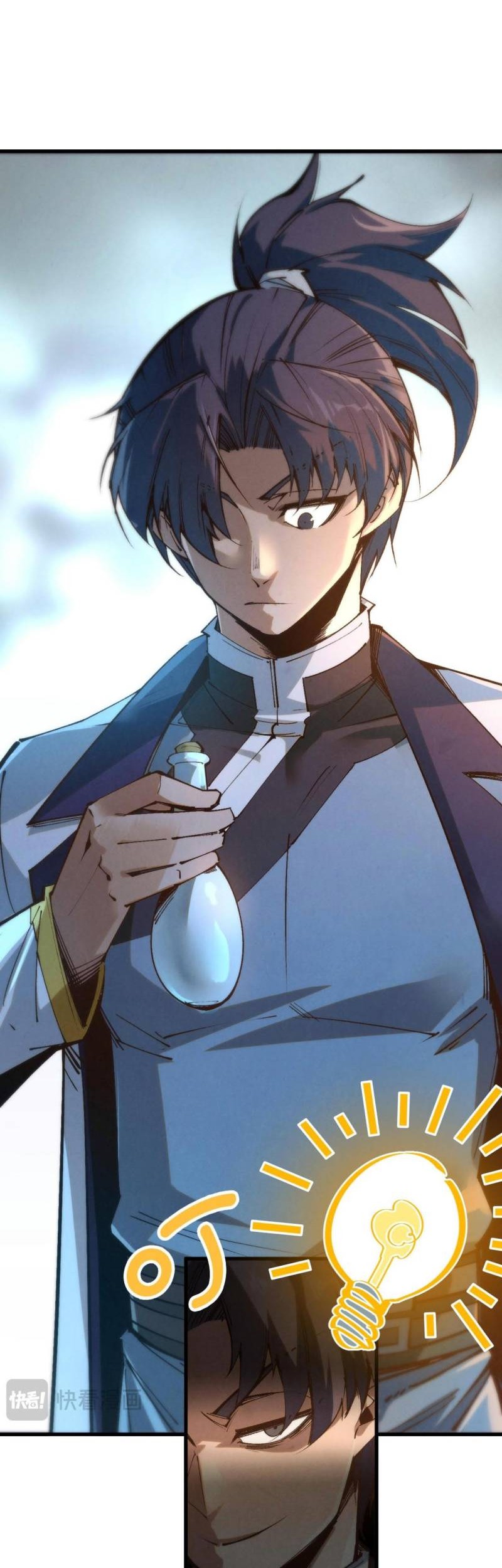 Baca Manhua The Ultimate of All Ages Chapter 213 Gambar 2