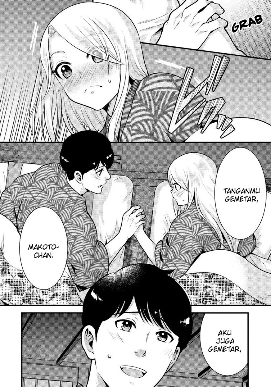 Saenai Riman to Yankee Joshi Kousei Chapter 32 Gambar 15