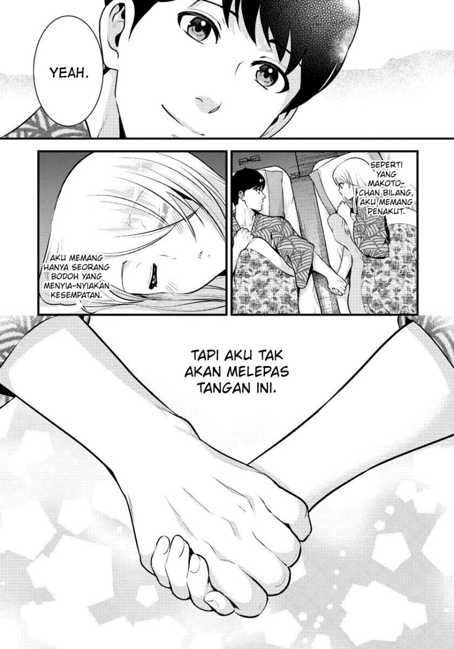 Saenai Riman to Yankee Joshi Kousei Chapter 32 Gambar 18