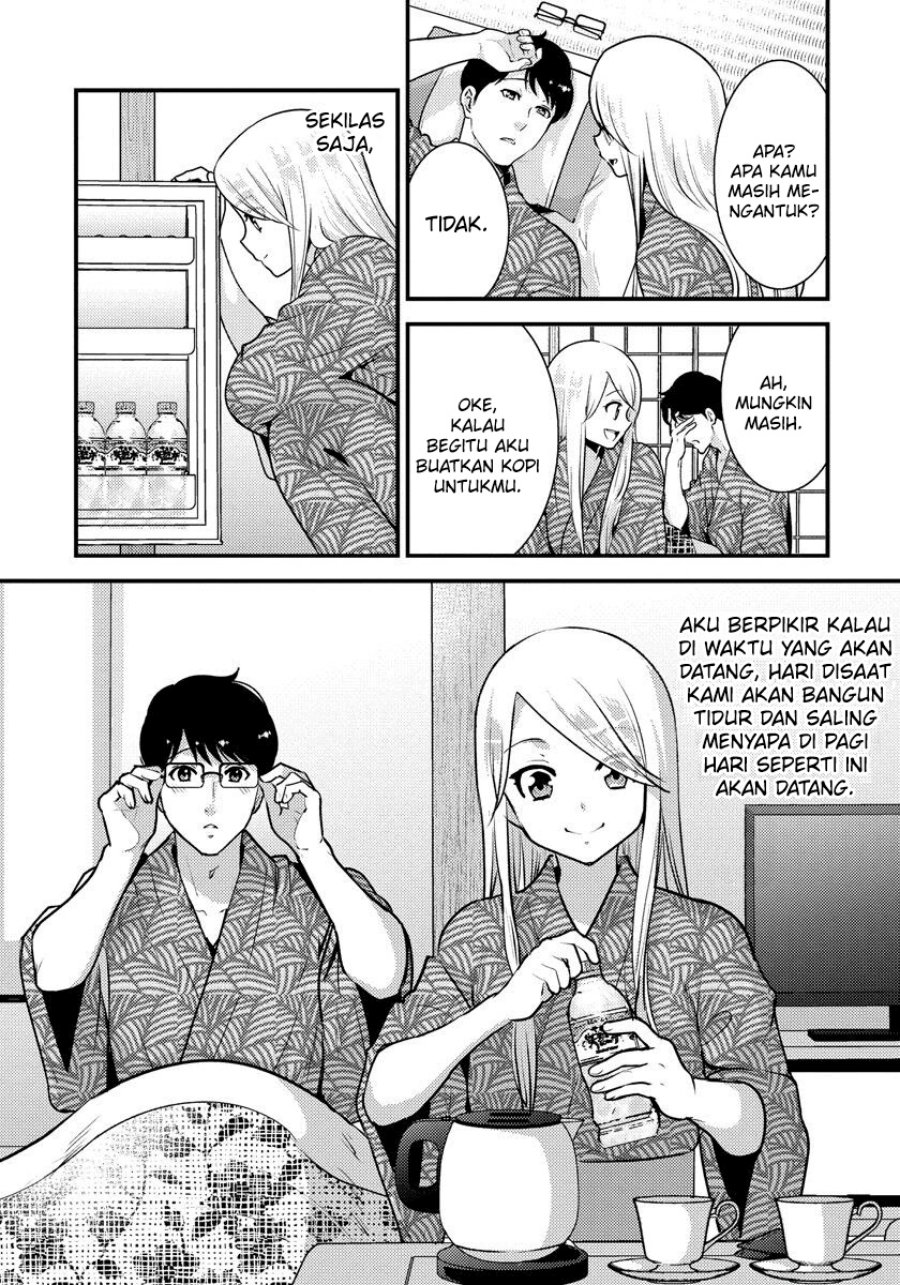 Saenai Riman to Yankee Joshi Kousei Chapter 32 Gambar 20
