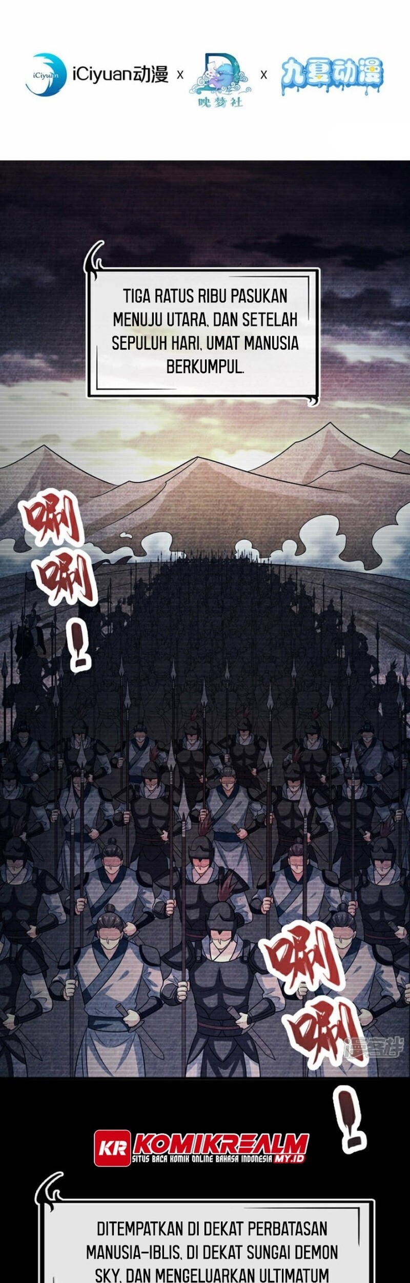 Manhua The Ten Great Emperors Are All My Disciples Chapter 96 gambar nomor 2