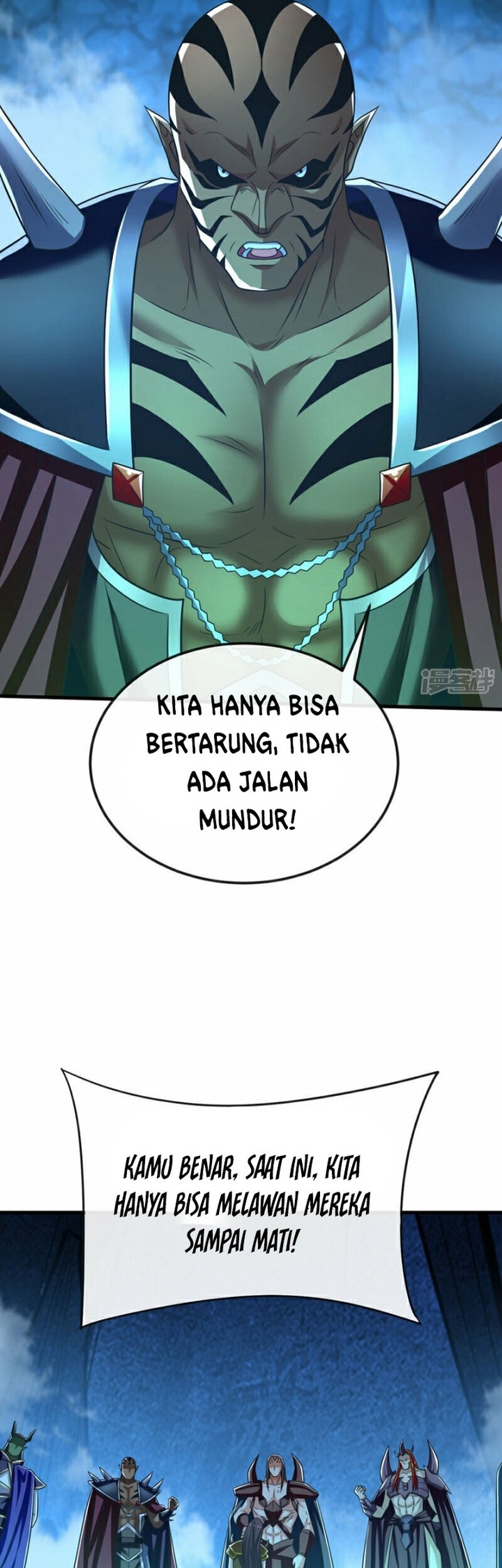 The Ten Great Emperors Are All My Disciples Chapter 96 Gambar 11