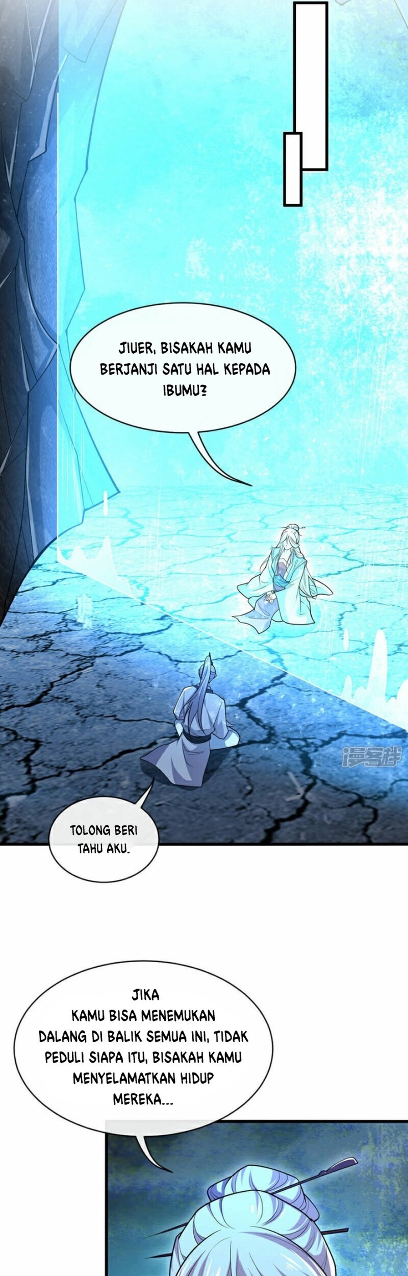 The Ten Great Emperors Are All My Disciples Chapter 96 Gambar 14