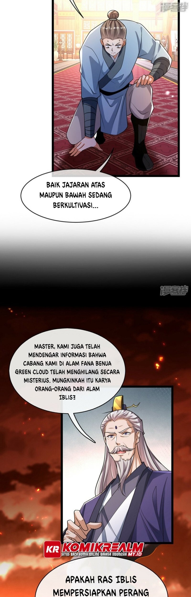 The Ten Great Emperors Are All My Disciples Chapter 95 Gambar 22