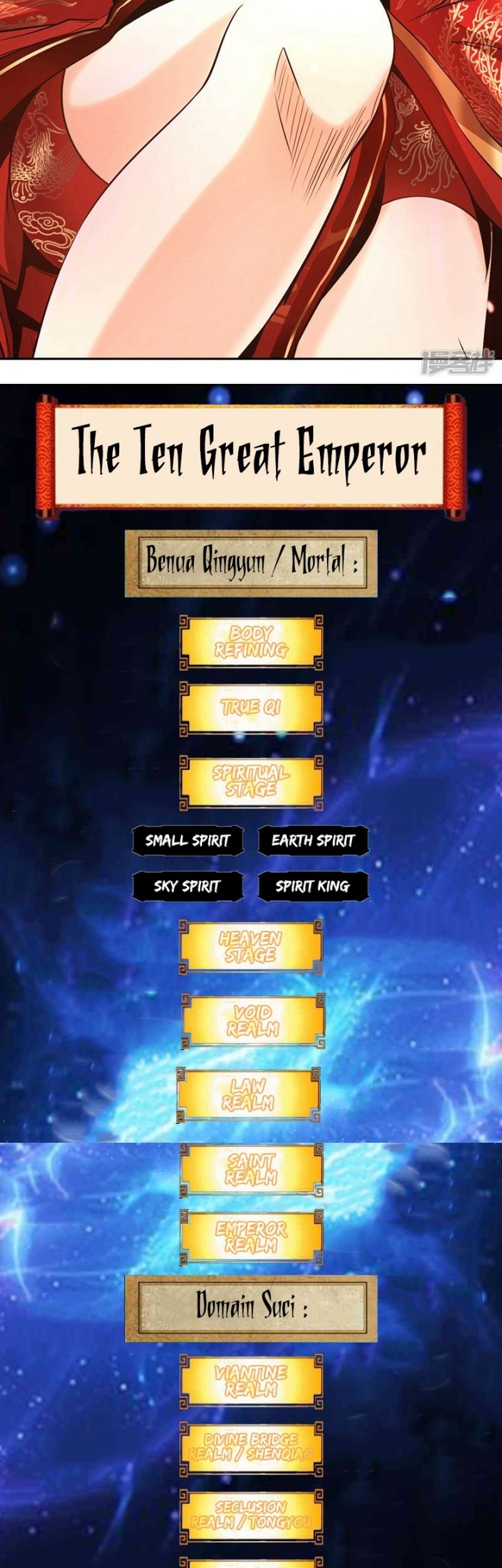 The Ten Great Emperors Are All My Disciples Chapter 95 Gambar 30