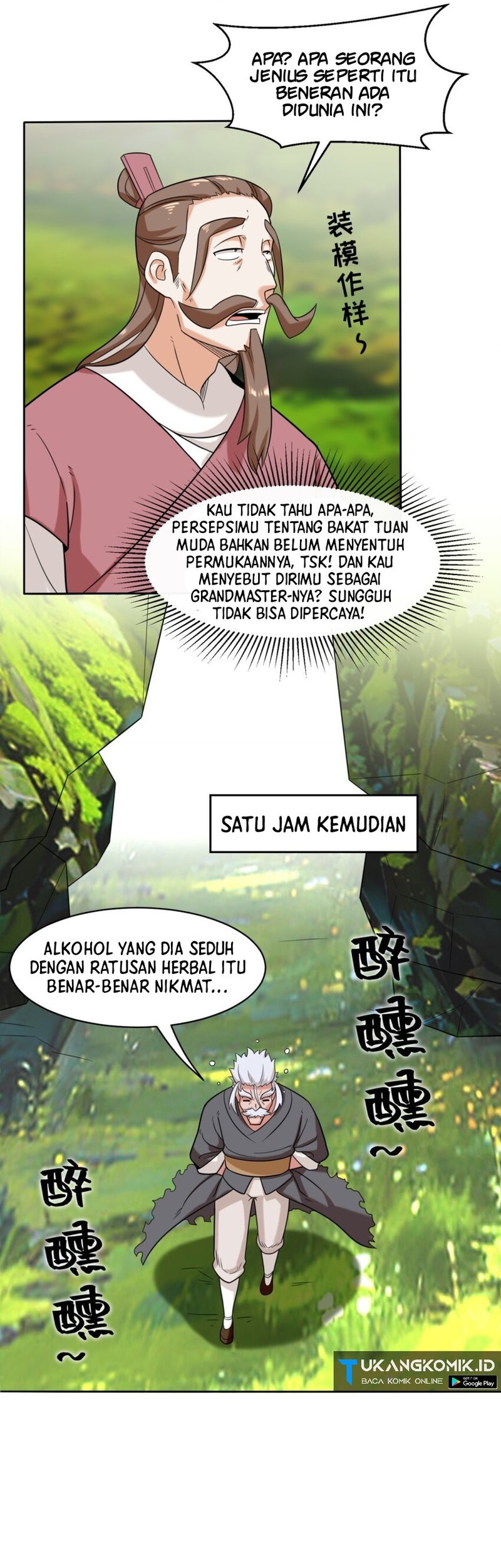 Endless devourer Chapter 116 Gambar 26