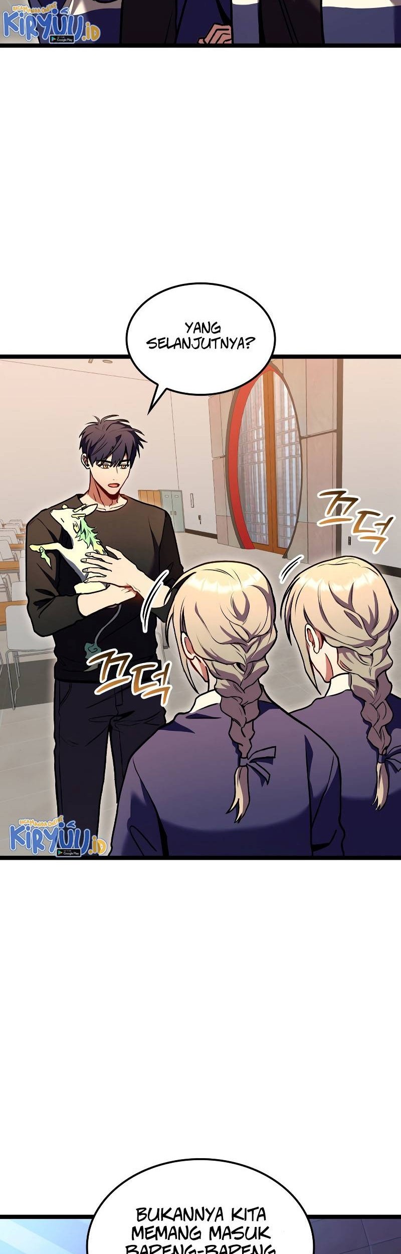 F-Class Destiny Hunter Chapter 30 Gambar 40