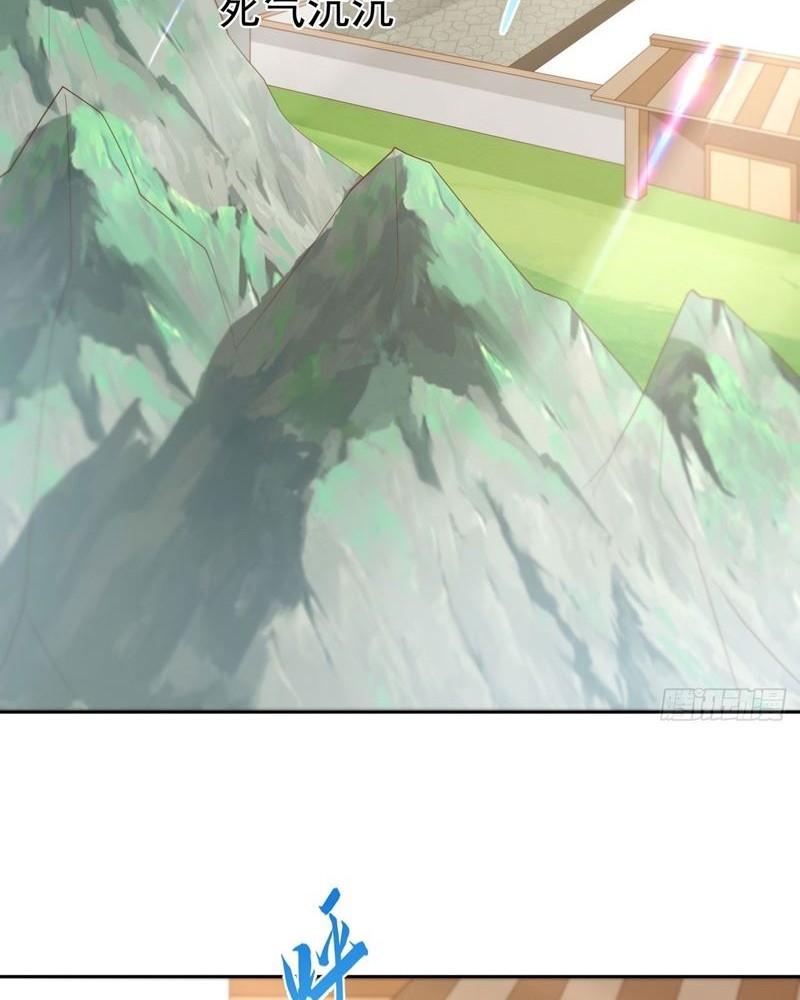 Sign in the Mystery Box to Dominate the World of Cultivation Chapter 92 Gambar 13