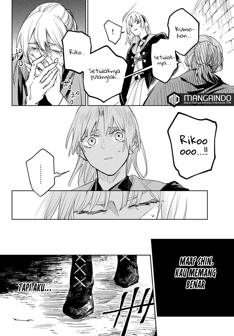 Danzai no Majutsugari Chapter 04.1 Gambar 11