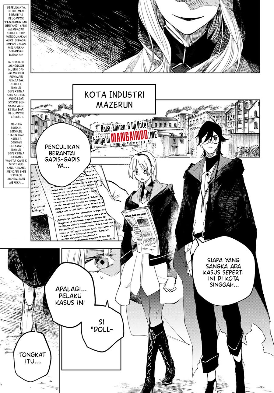 Danzai no Majutsugari Chapter 04.1 Gambar 6