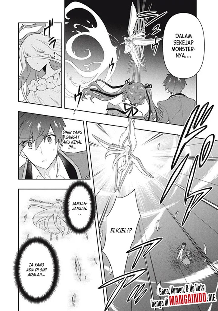 Six Princesses Fall In Love With God Guardian Chapter 59 Gambar 13
