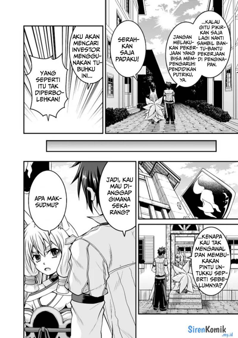 Save & Load no Dekiru Yadoya-san Chapter 57.1 Gambar 13