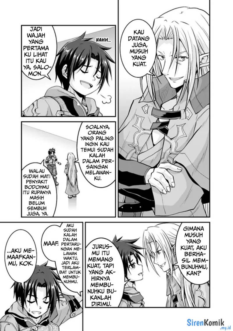 Save & Load no Dekiru Yadoya-san Chapter 57.1 Gambar 16