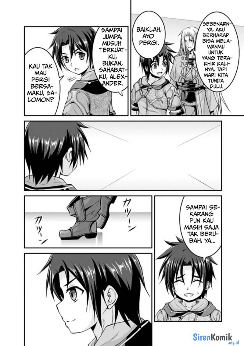 Save & Load no Dekiru Yadoya-san Chapter 57.1 Gambar 17