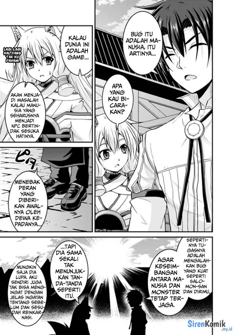 Save & Load no Dekiru Yadoya-san Chapter 57.1 Gambar 8