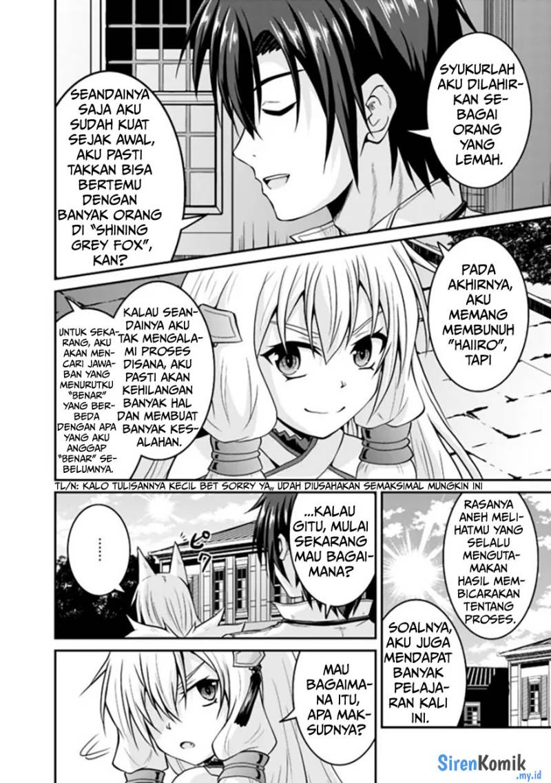 Save & Load no Dekiru Yadoya-san Chapter 57.1 Gambar 9