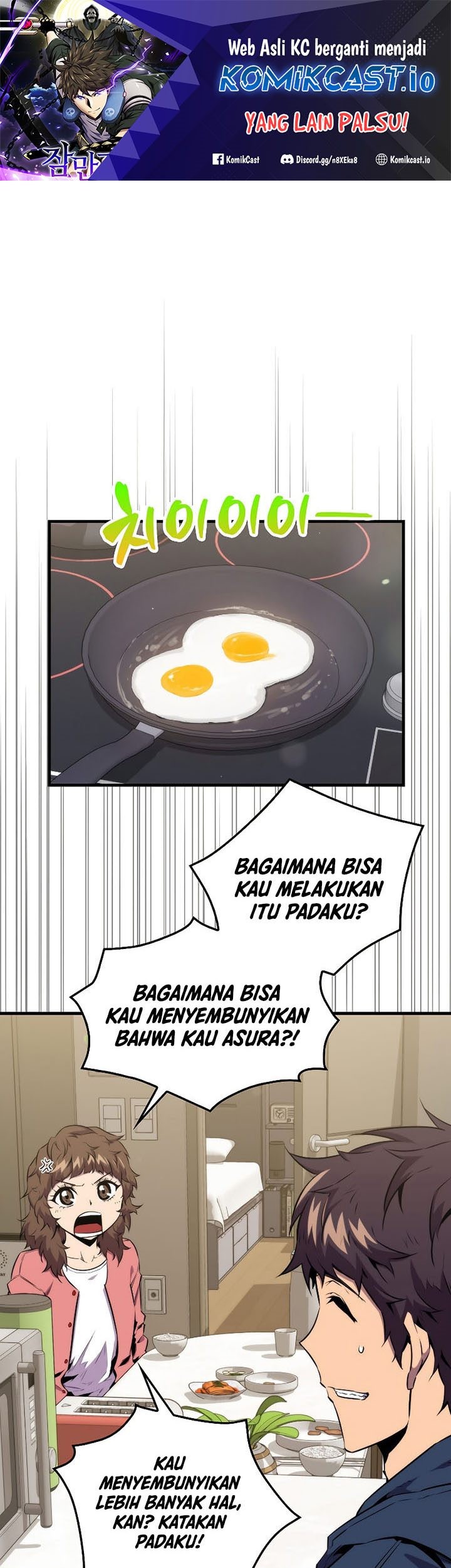 Baca Manhwa Sleeping Ranker Chapter 70 Gambar 2
