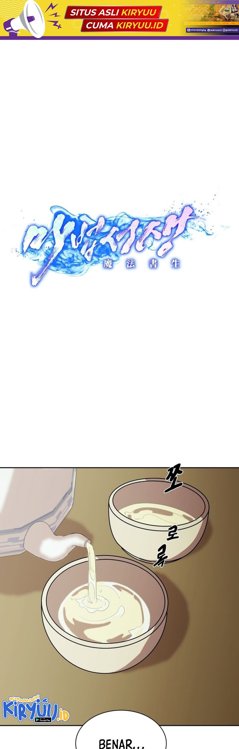 Baca Manhwa Magic Scholar Chapter 32 Gambar 2