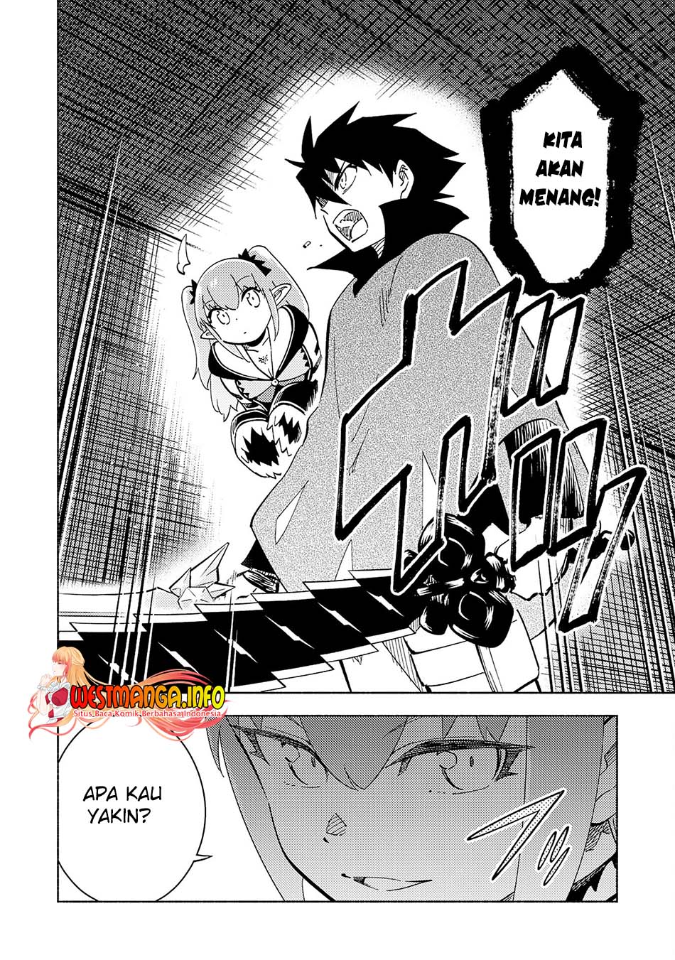 Kono Sekai De Ore Dake Ga [level Up] Wo Shitteiru Chapter 21 Gambar 9