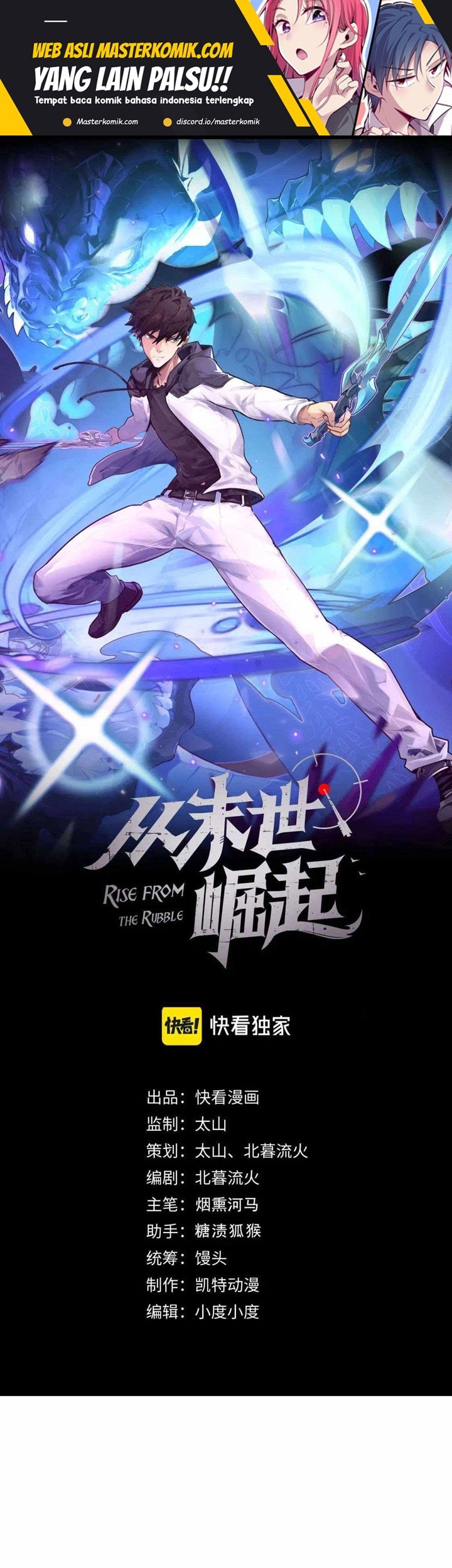 Baca Manhua Rise From The Rubble Chapter 184 Gambar 2