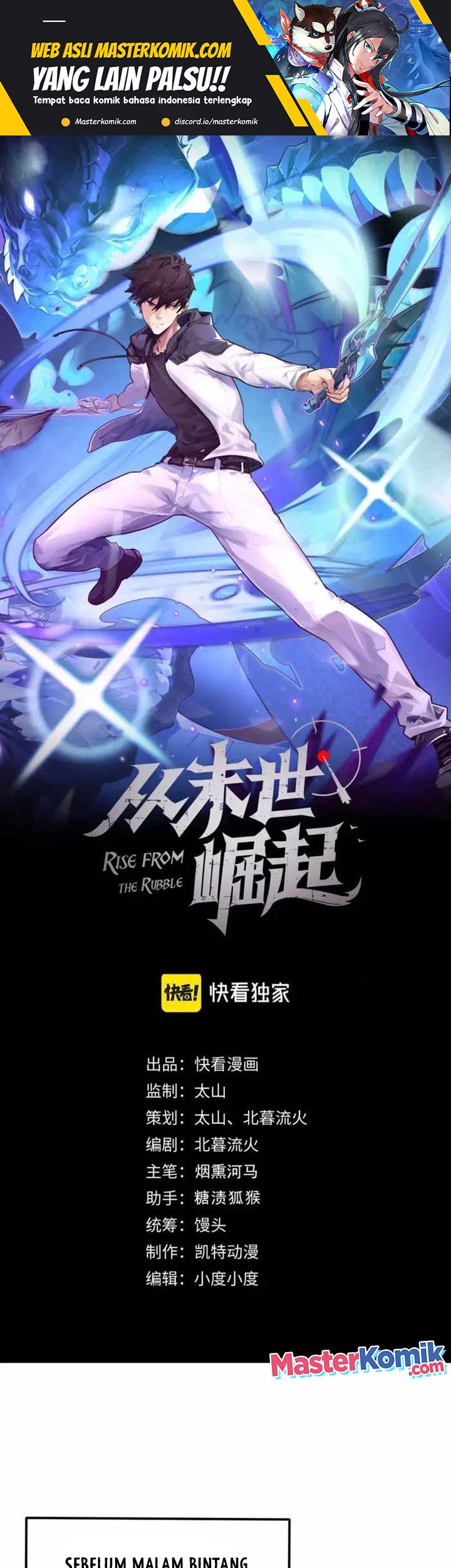 Baca Manhua Rise From The Rubble Chapter 183 Gambar 2