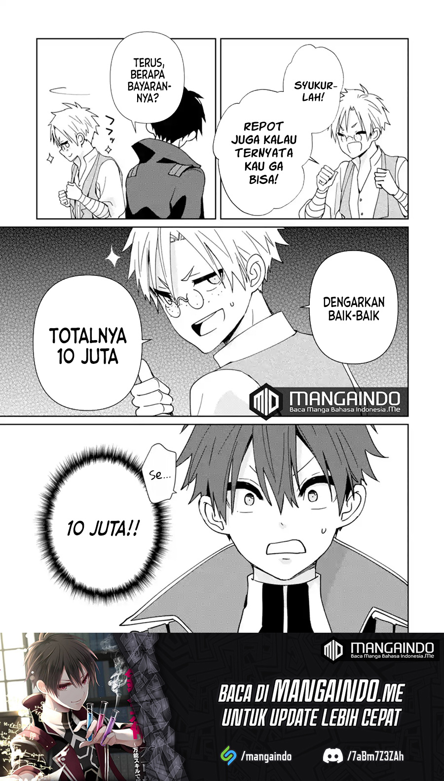 Kiwameta Renkinjutsu ni, Fukanou wa nai. – Bannou Skill de Isekai Musou Chapter 10 Gambar 23