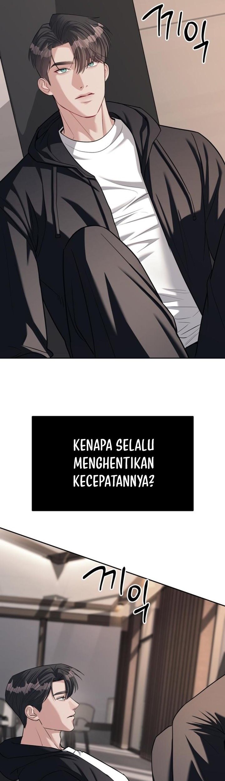 Undercover! Chaebol High School Chapter 32 Gambar 4