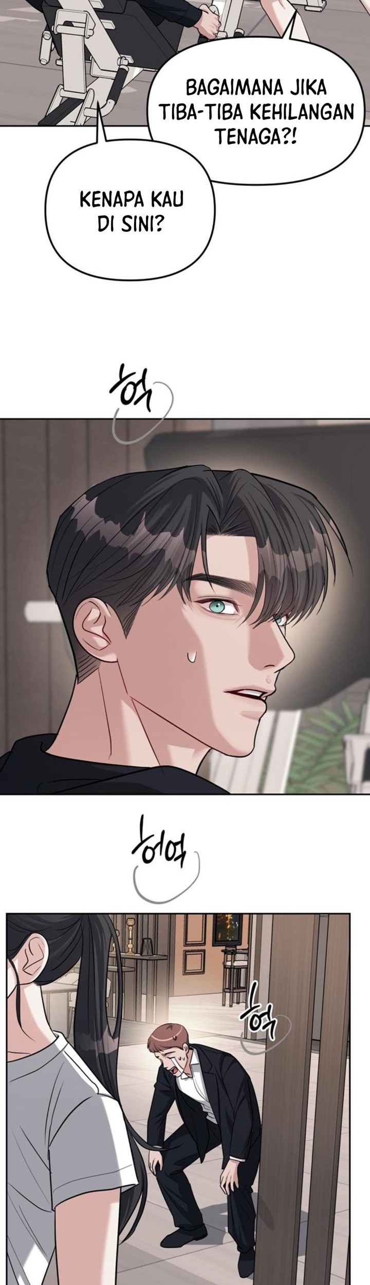 Undercover! Chaebol High School Chapter 32 Gambar 10