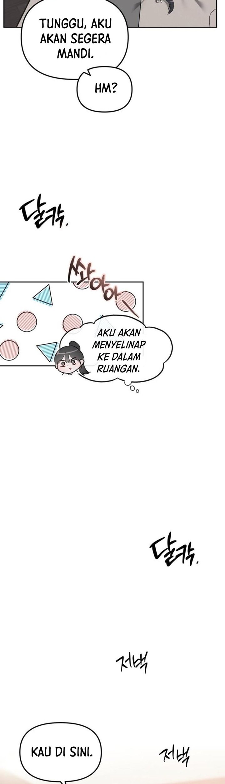 Undercover! Chaebol High School Chapter 32 Gambar 15