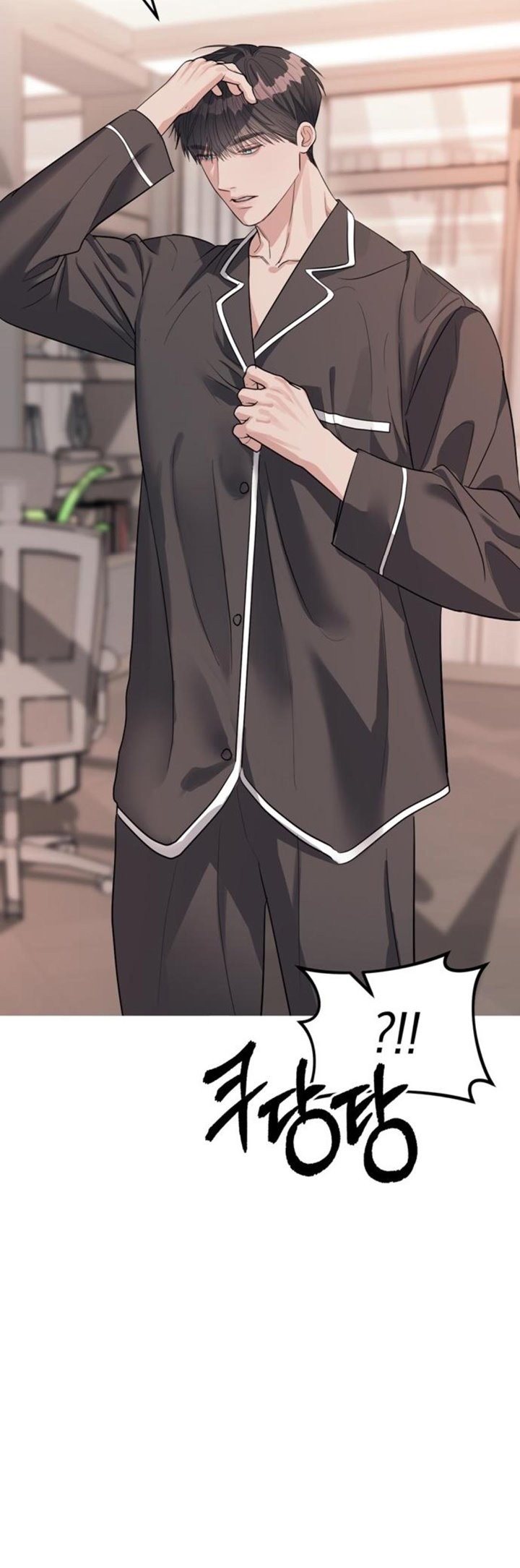 Undercover! Chaebol High School Chapter 32 Gambar 16