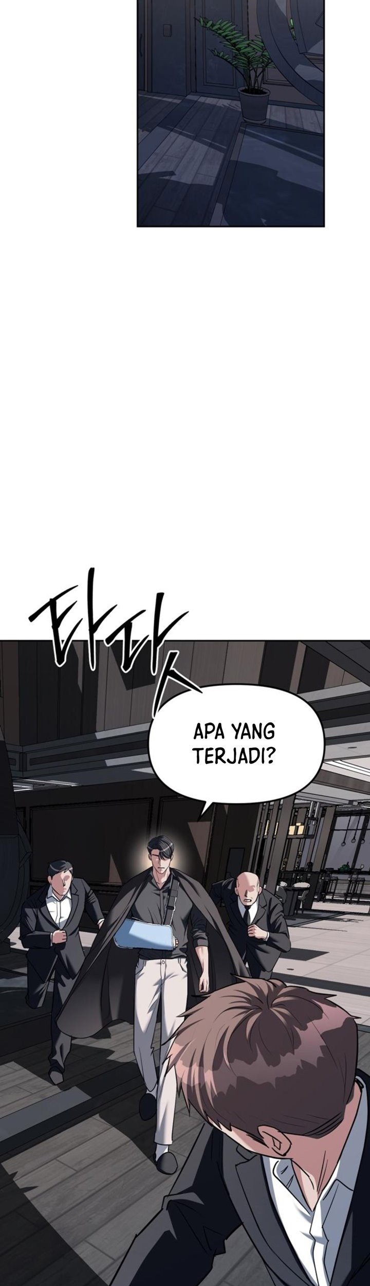 Undercover! Chaebol High School Chapter 30 Gambar 43