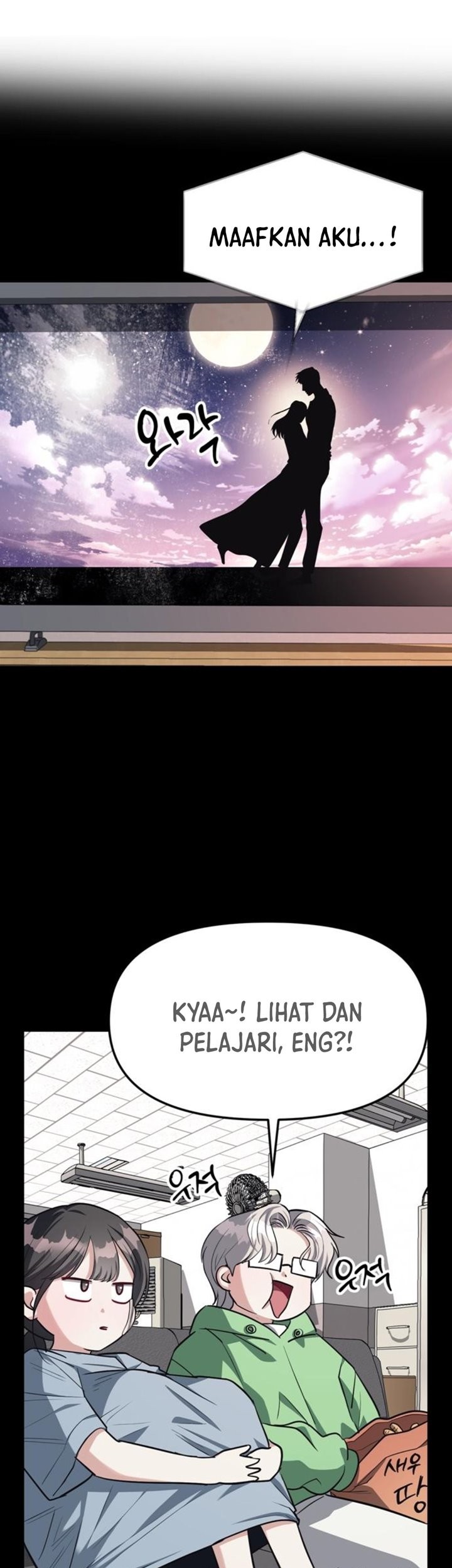 Undercover! Chaebol High School Chapter 30 Gambar 12