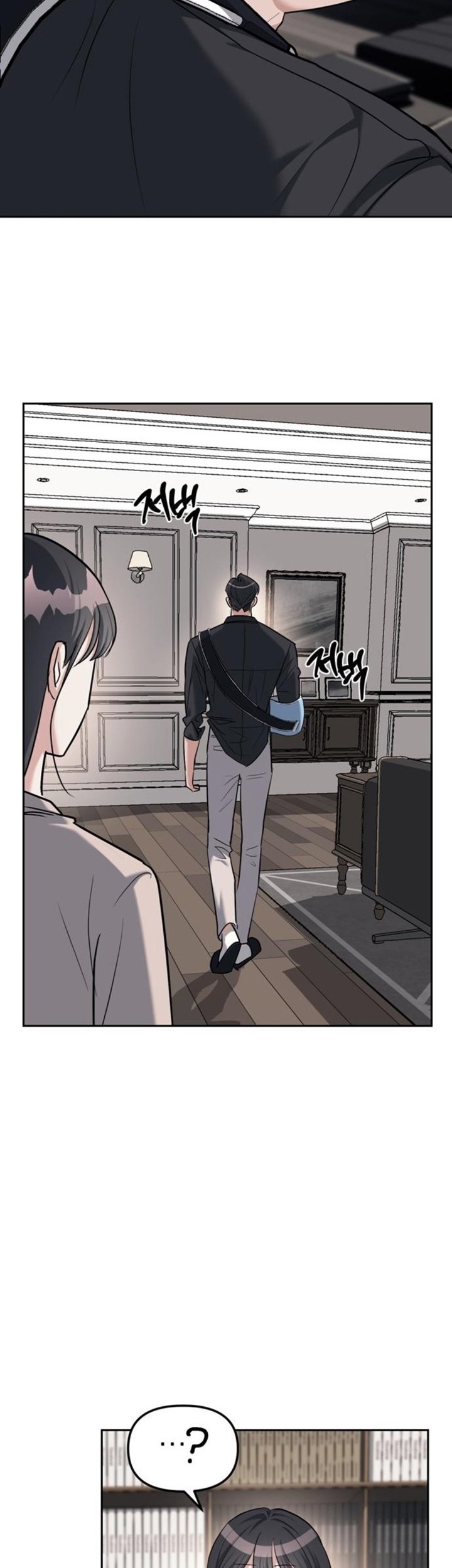 Undercover! Chaebol High School Chapter 30 Gambar 24