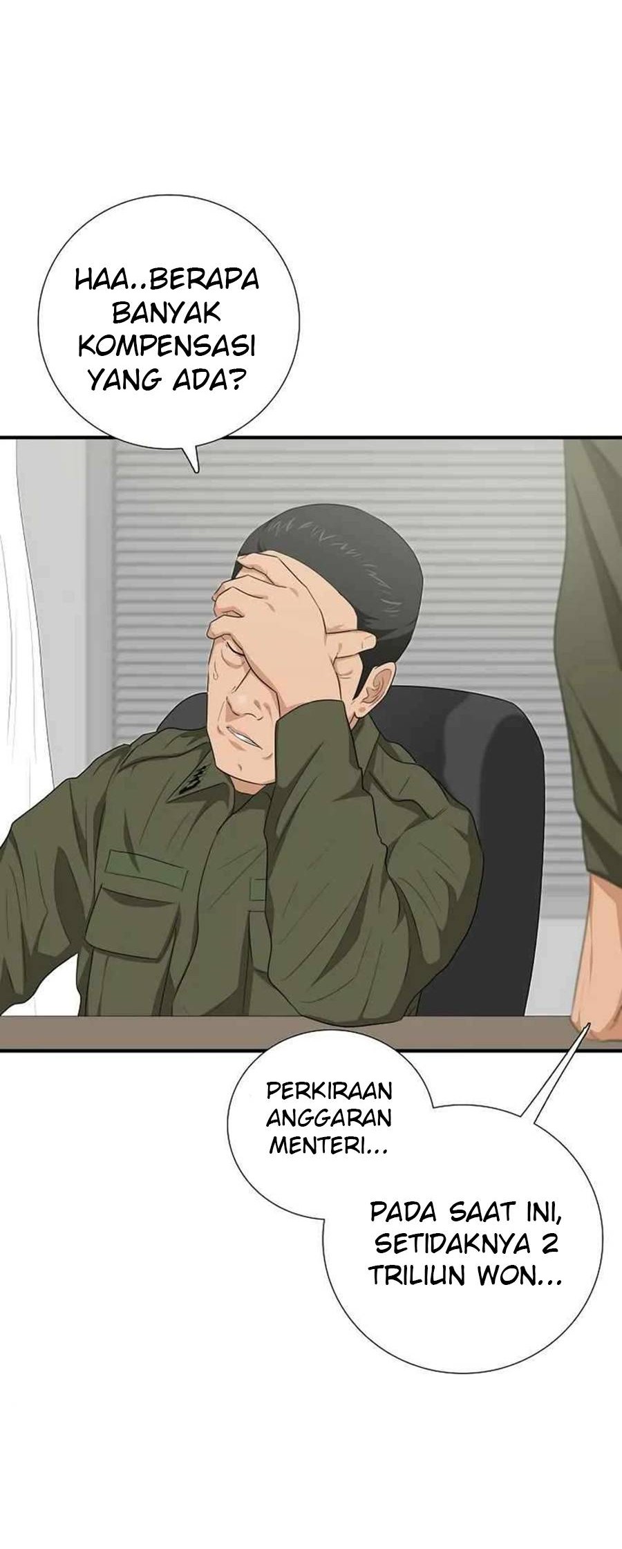 This is the Law Chapter 91 Gambar 24