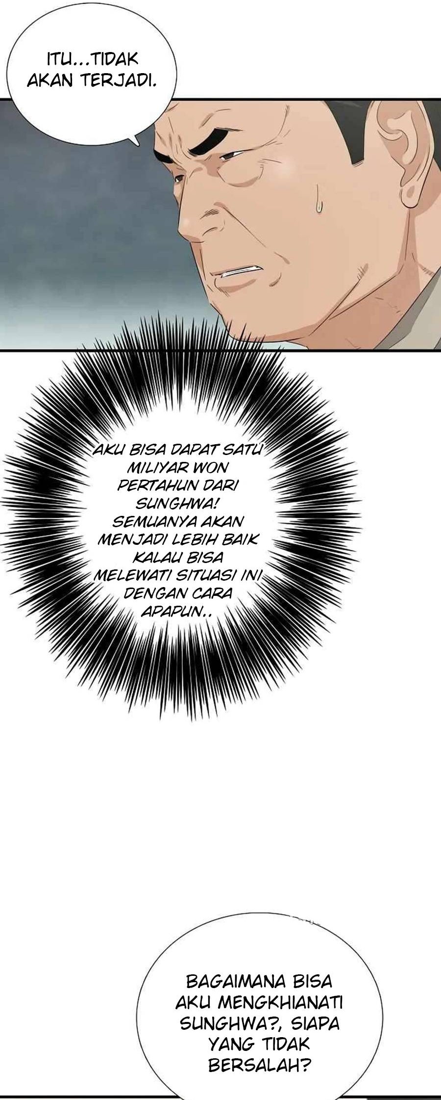This is the Law Chapter 91 Gambar 62