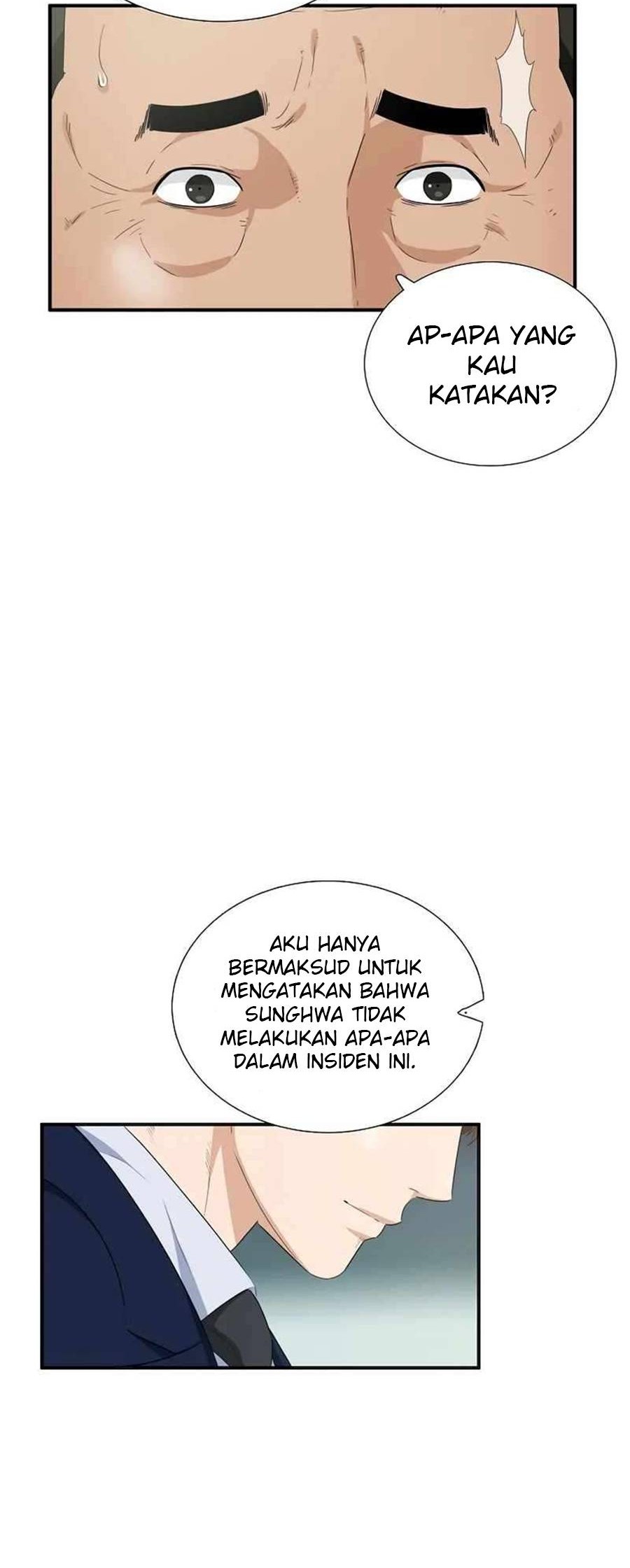 This is the Law Chapter 91 Gambar 66