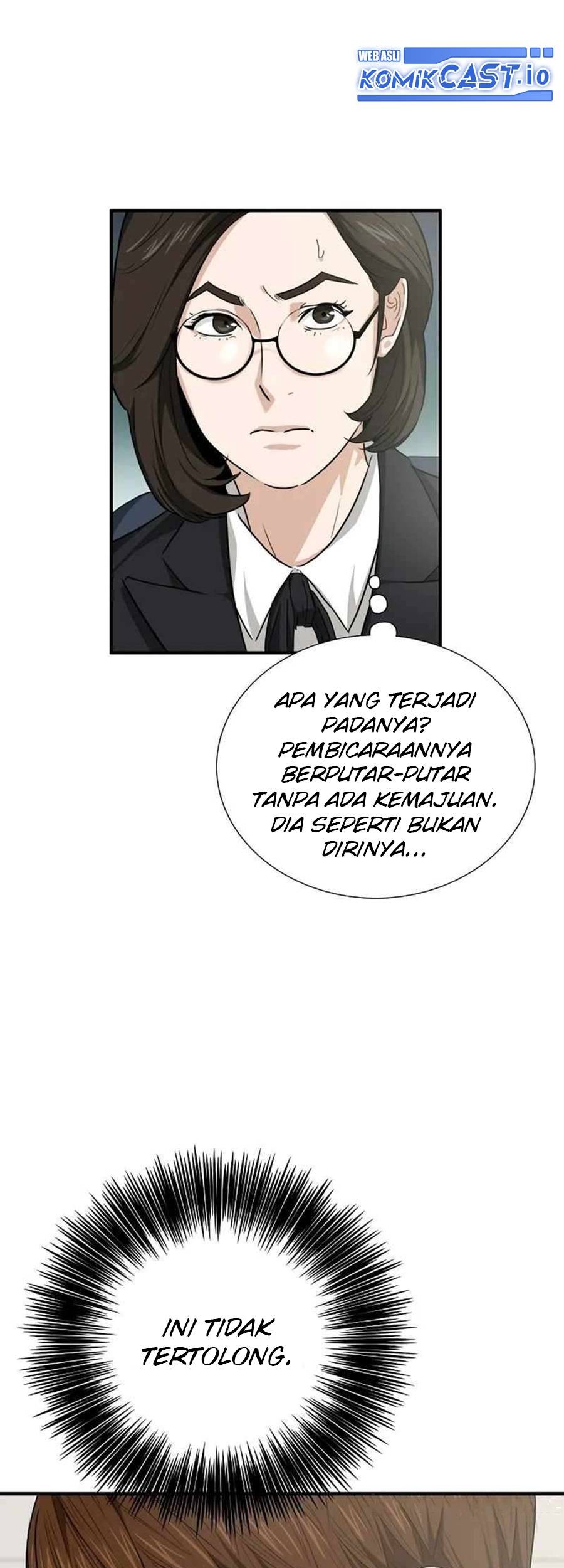 This is the Law Chapter 91 Gambar 7