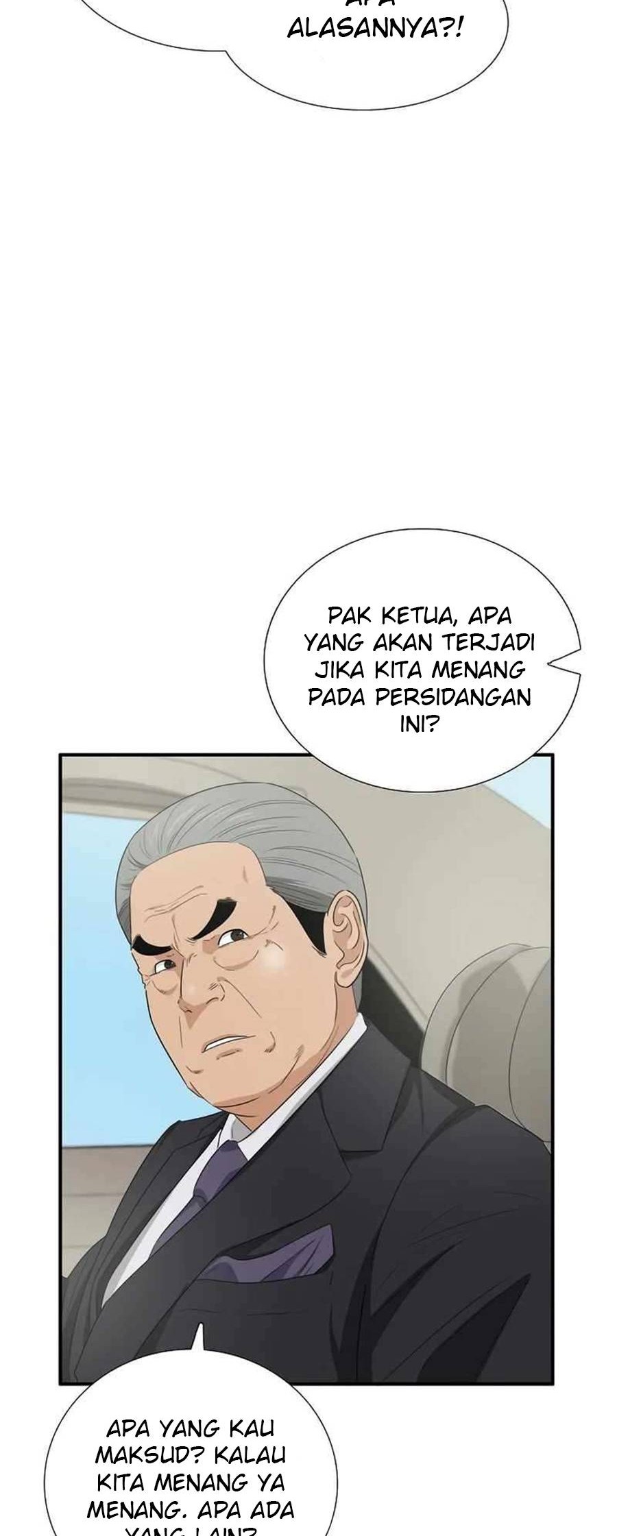This is the Law Chapter 91 Gambar 12