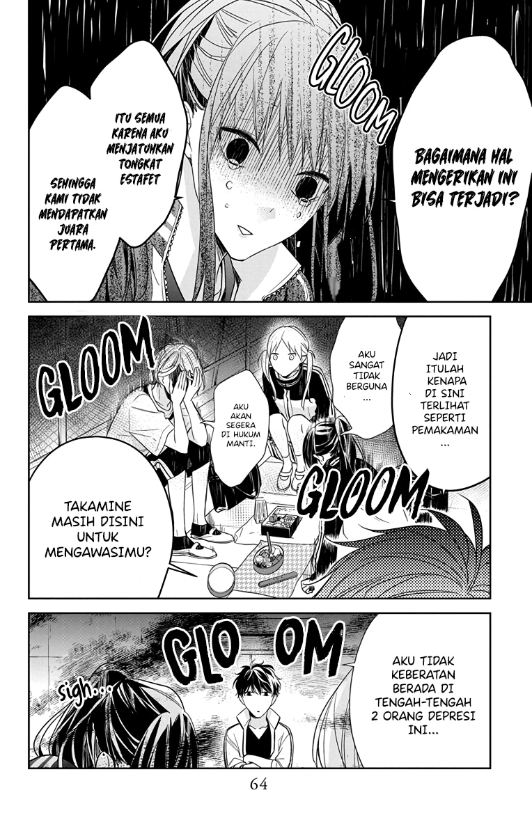Tsuiraku JK to Haijin Kyoushi Chapter 23 Gambar 11