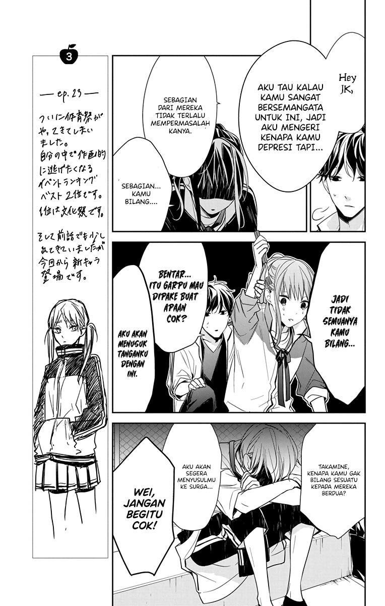 Tsuiraku JK to Haijin Kyoushi Chapter 23 Gambar 12
