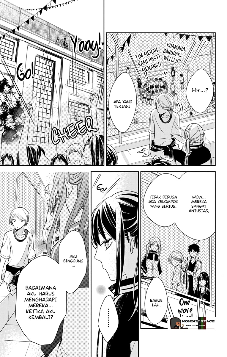 Tsuiraku JK to Haijin Kyoushi Chapter 23 Gambar 16