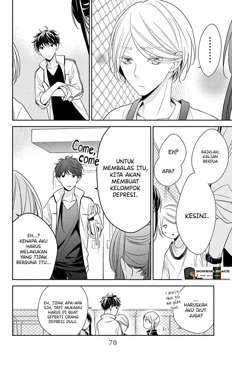 Tsuiraku JK to Haijin Kyoushi Chapter 23 Gambar 17