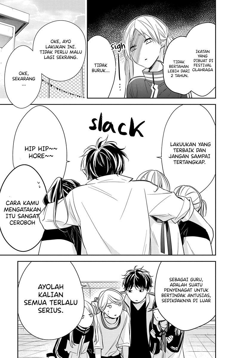 Tsuiraku JK to Haijin Kyoushi Chapter 23 Gambar 18
