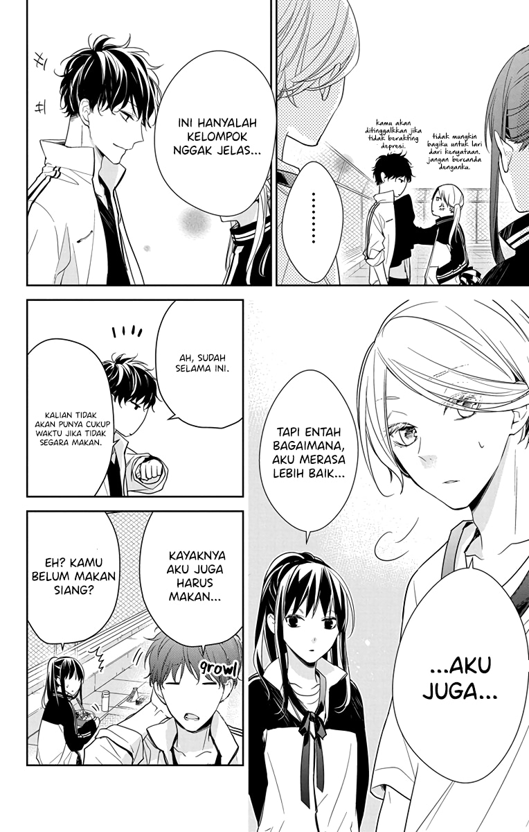 Tsuiraku JK to Haijin Kyoushi Chapter 23 Gambar 20