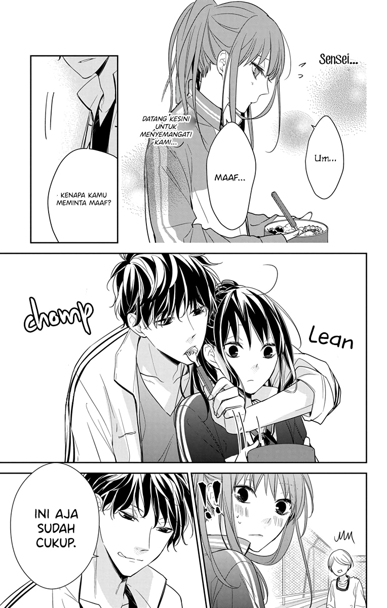 Tsuiraku JK to Haijin Kyoushi Chapter 23 Gambar 21