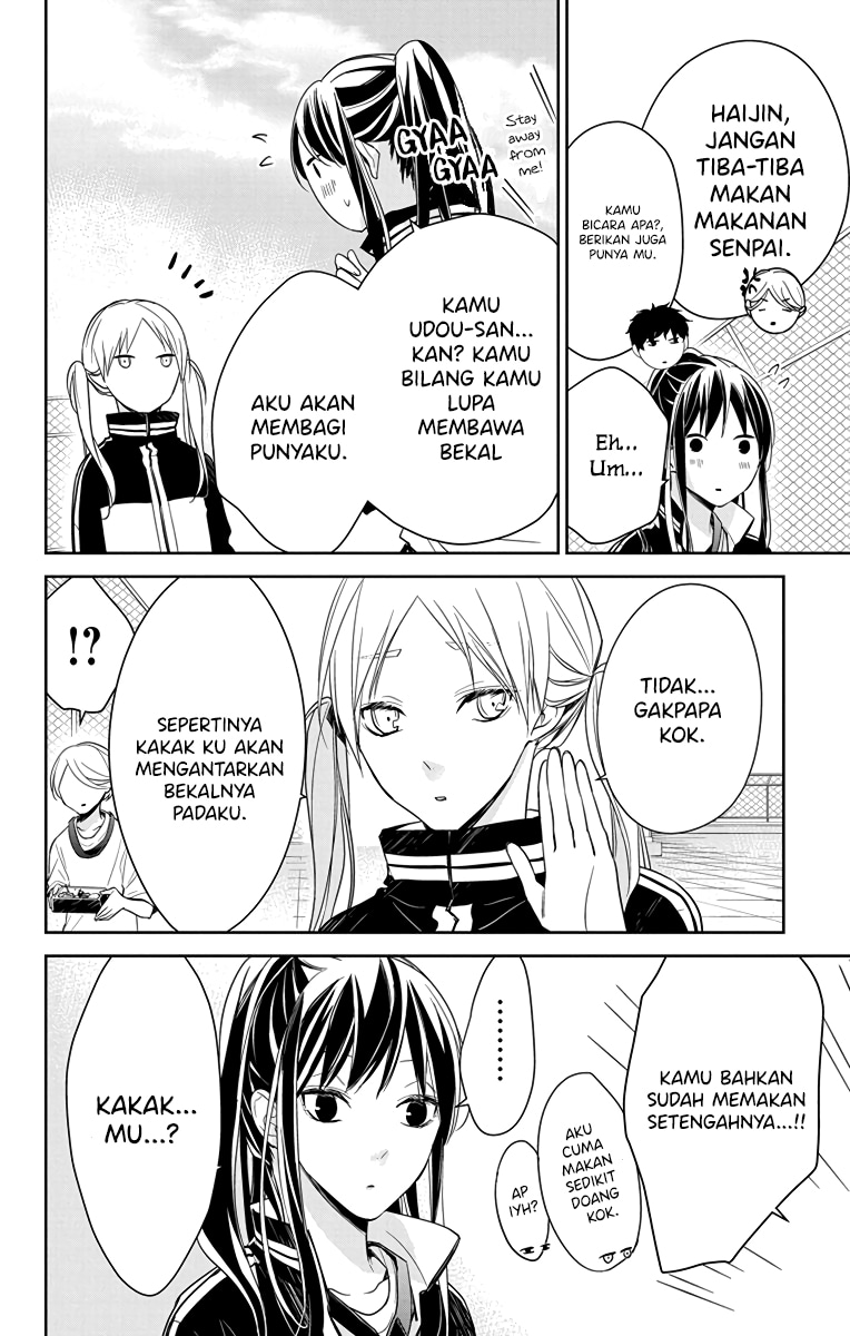 Tsuiraku JK to Haijin Kyoushi Chapter 23 Gambar 22